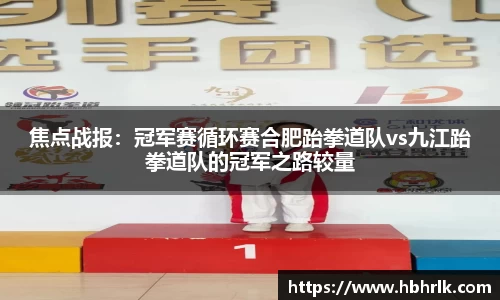 易游体育官网