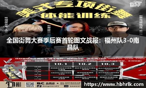 易游体育官方网站