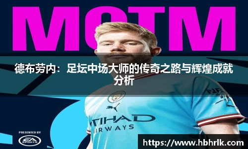 易游体育官网