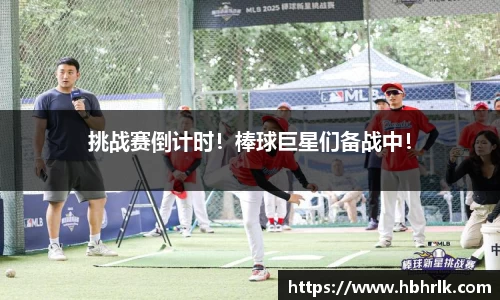易游体育官方网站